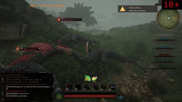 | PATH OF TITANS | МОДОВЫЕ АЛЛОЗАВРЫ ПРОТИВ РЕКСА | MOD ALLOSAURS VS REX смотреть онлайн