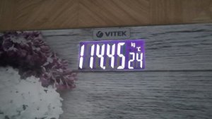 разменяла 115,начала отсчёт