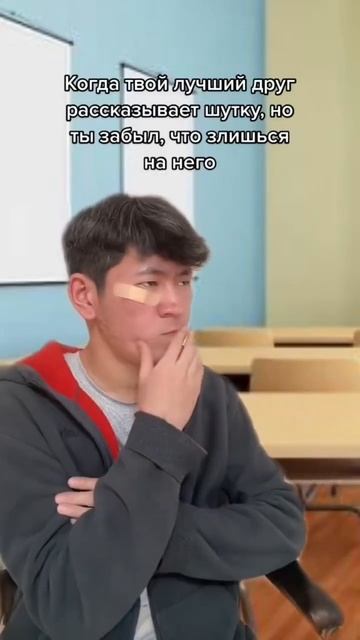 +еще когда хотел быть серьезным но забыл смотреть онлайн