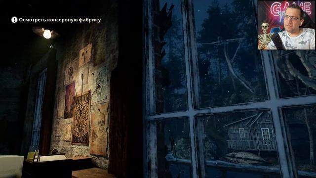 The Chant #стрим 1 смотреть онлайн