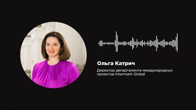 Онлайн-трансляция «Какие программы ВНЖ в ЕС за инвест?