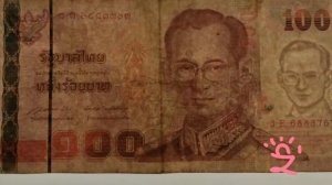 Тайские деньги.Часть 1. Баты с водяными знаками... Сравн