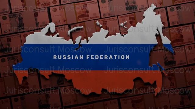 Решение о согласии на проведение сделки, в совершении которой имеется заинтересованность.