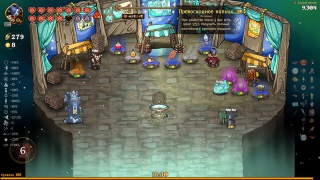 Nordic Ashes #13 Асгард на максималках смотреть онлайн