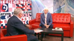 «Катунь. В теме»: старт туристического сезона на Алтае