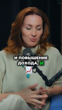 Почему комфорт может быть опасен_(1)