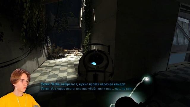 НАСТОЯЩИЕ ИСПЫТАНИЯ ОТ GLaDOS! - Portal 2