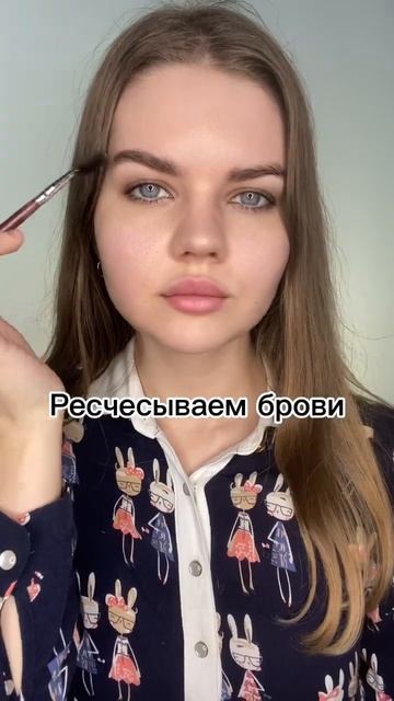 Макияж в школу 4 класс #makeup #школа #4класс #макияж смотреть онлайн