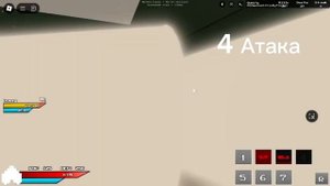 Обзор Гастера в Undertale Test place reborn |Roblox|