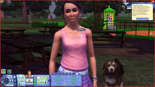 The Sims 3 | #2 | НОВЫЕ ТРЕНДЫ ЗАГАРА смотреть онлайн