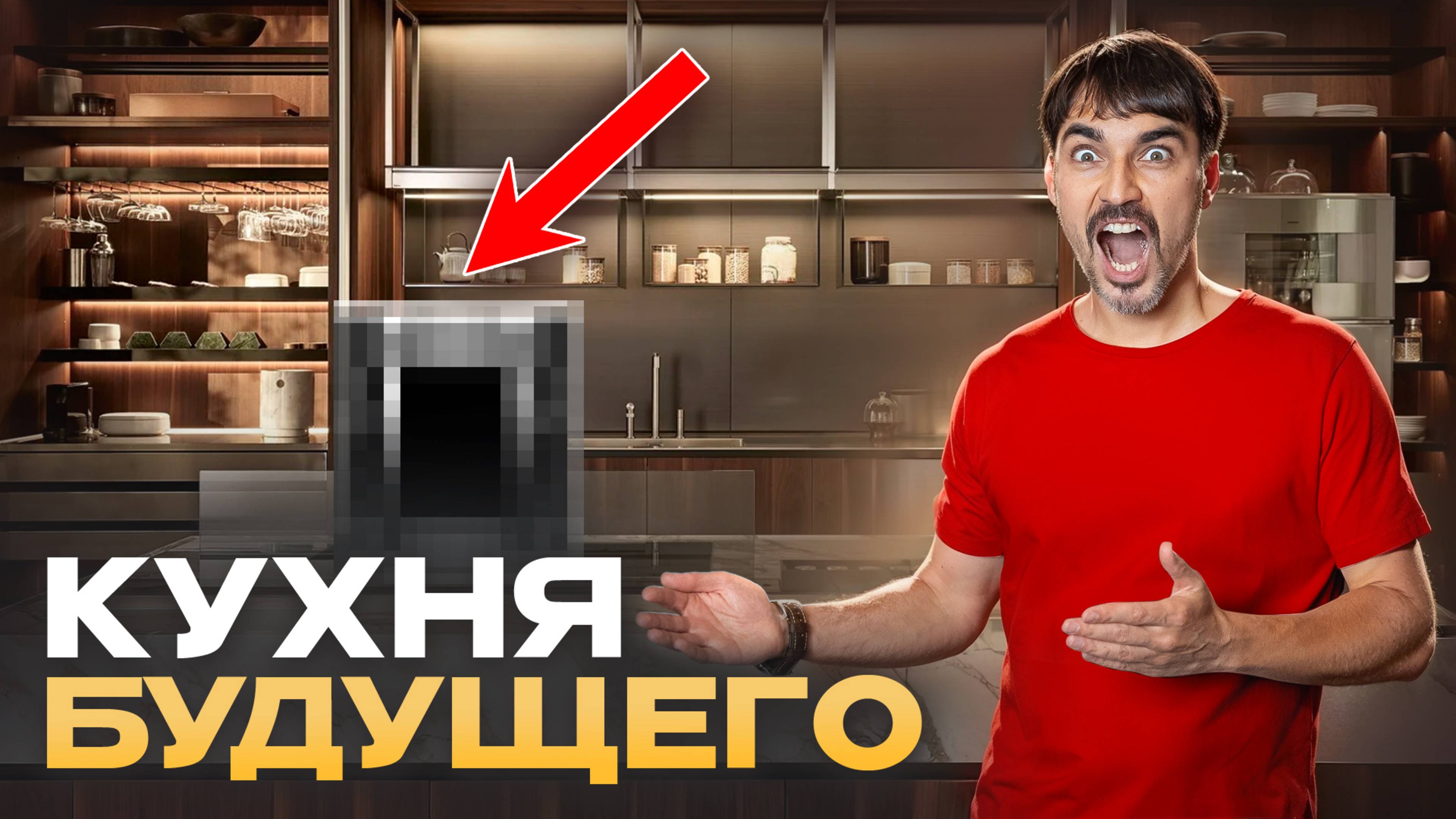 КУХНЯ и ГАРДЕРОБ БУДУЩЕГО. Что ставят в 2025? Цены внутри!