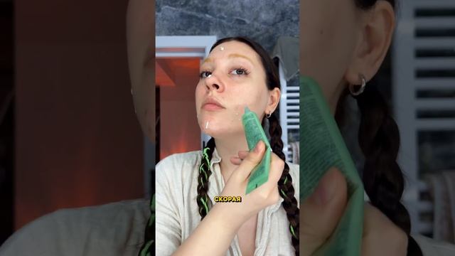 А как перестать быть маргиналкой можно найти в моем тг смотреть онлайн