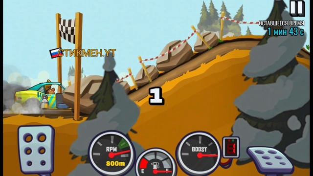 СОБИРАЕМ ВОЗДУШНЫЕ ЦЕЛИ В ИГРЕ HILL CLIMB RACING 2 😎🔥👍😎🔥👍!!!!!!