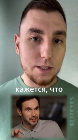 Раньше было лучше и больше возможностей? #психология #бизнес #лидерство