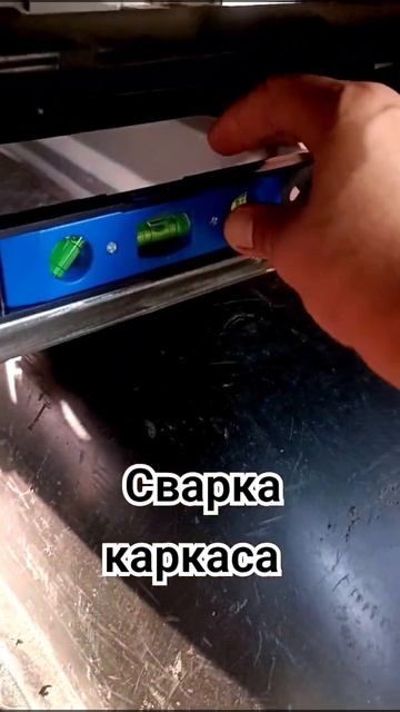 #сварка #сварщик сварка без газа edon175 смотреть онлайн