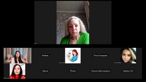 Почему попадаются не те мужчины?