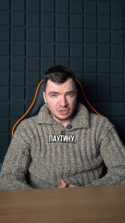 Я тебя по IP вычислю