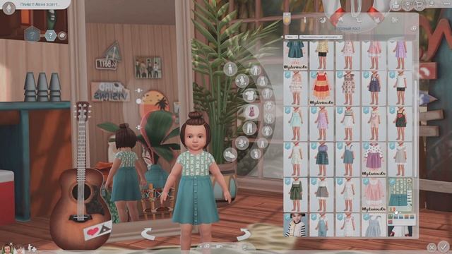 Sims4| Папка MODS| Одежда для тоддлеров смотреть онлайн