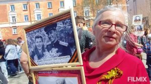 Бессмертный полк в Благовещенске. Интервью участников. 9 мая 2022 г.