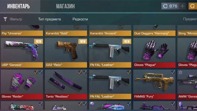 как заработать 2000 Голды всего за 1 минуту StandLeo 2.4 смотреть онлайн