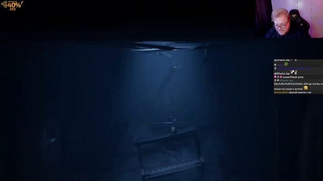 Стрим 25.03 | Играет в Little Nightmares 2