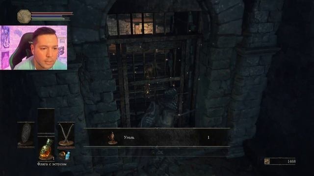 DARK SOULS III ♦ #1 Высокая стена Лотринка смотреть онлайн