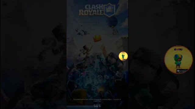 Открываем легендарный сундук смотреть онлайн