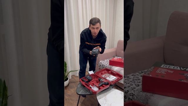 подготовлюсь к зимнему сезону #обзор #обзорпокупок #ры смотреть онлайн