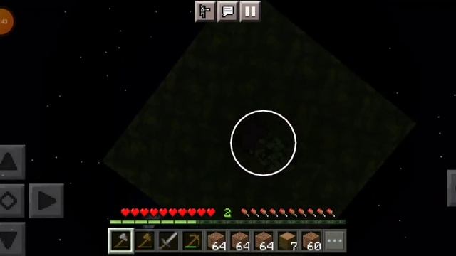 Проходим карту. с Другом #майнкрафт  #проходження  #кар? смотреть онлайн