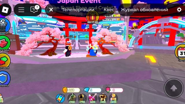 НОВЫЙ ГОДЛИ ТЕСТ (БЕЗ ХАЙПЕРА К СОЖЕЛЕНИЮ НО НИЧЕГО СТ? смотреть онлайн