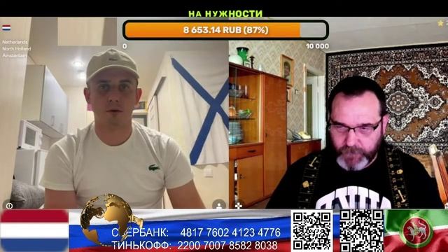 Буквы, будто на парад. (нарезка стрим)