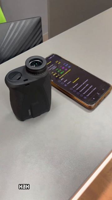 Дальномер smart 1000 с подключением к стрелок.про смотреть онлайн