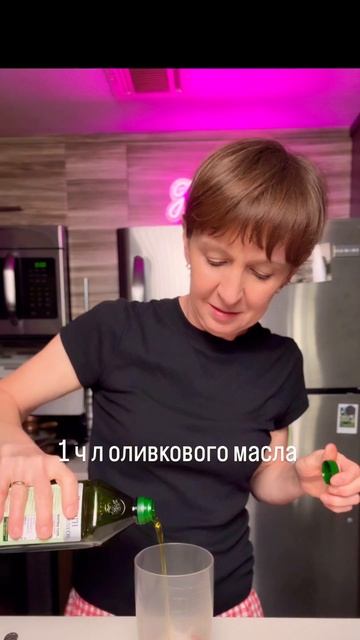 Рецепт из модного калифорнийского ресторана за 5 минут #shorts #рецепты #вкусно #готовимдома #la смотреть онлайн