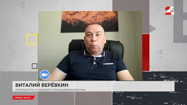 От каких рисков нужно страховать автомобиль летом | Пр