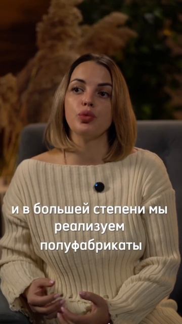 Как выбрать концепцию для будущего ресторана? #бизнес