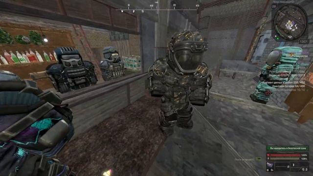 Артхантерство для новичков | Подойдет любой фракции | S смотреть онлайн