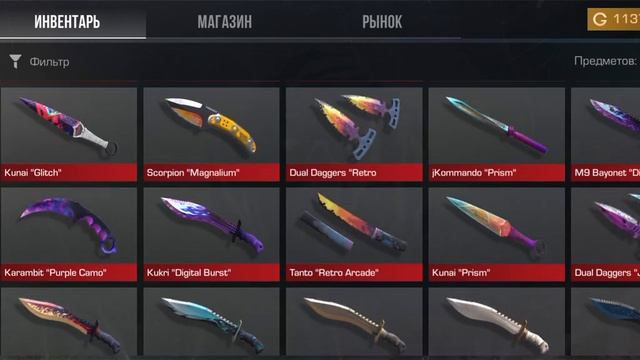 какие сеты ножей и перчаток мне делать?🤔 #standchillow #standoff смотреть онлайн