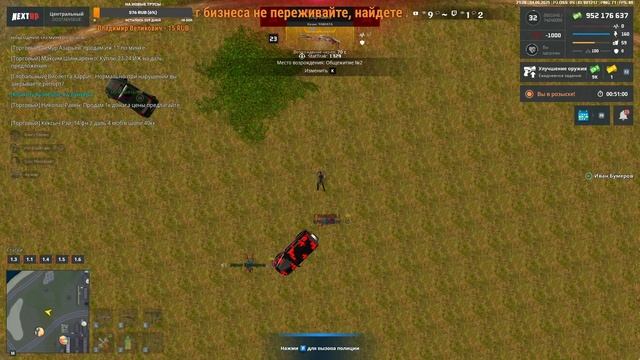 rutube.ru