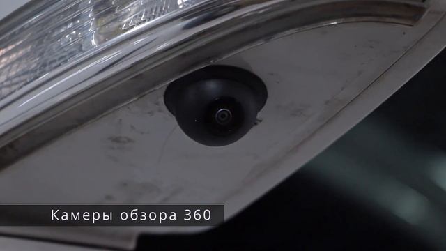 Шевроле Каптива камеры 360 смотреть онлайн