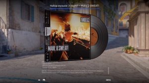 Набор музыки | Make you SWEAT - knock2