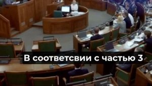 Латвийского депутата Алексея Росликова выгнали с заседания сейма за поддержку русского языка: