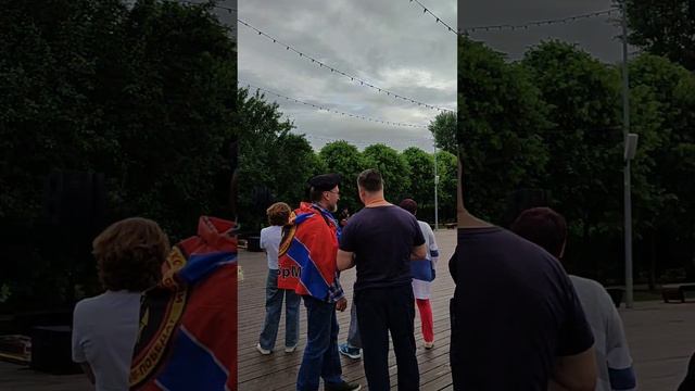 Москва! Парк Горького! Как это было 🔊 смотреть онлайн