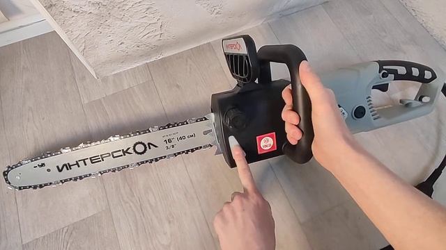 Обзор на Электрическая цепная пила Интерскол ПЦ-16/2000Т? смотреть онлайн