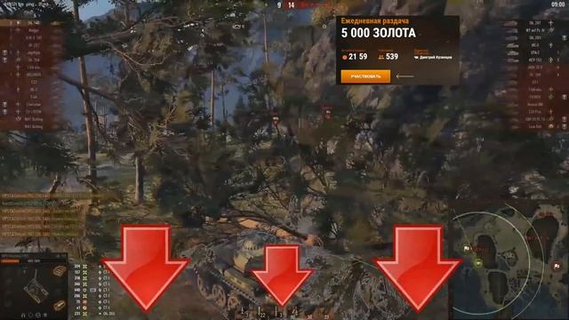 ШОК! ВЫПАЛ САМЫЙ РЕДКИЙ ПРИЗ В WOT ИГРОК НЕ МОГ ПОВЕРИТЬ ГЛАЗАМ! ЧУДО world of tanks