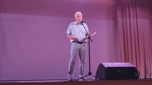 Вечер журнала поэзии «Плавучий мост». Часть 2