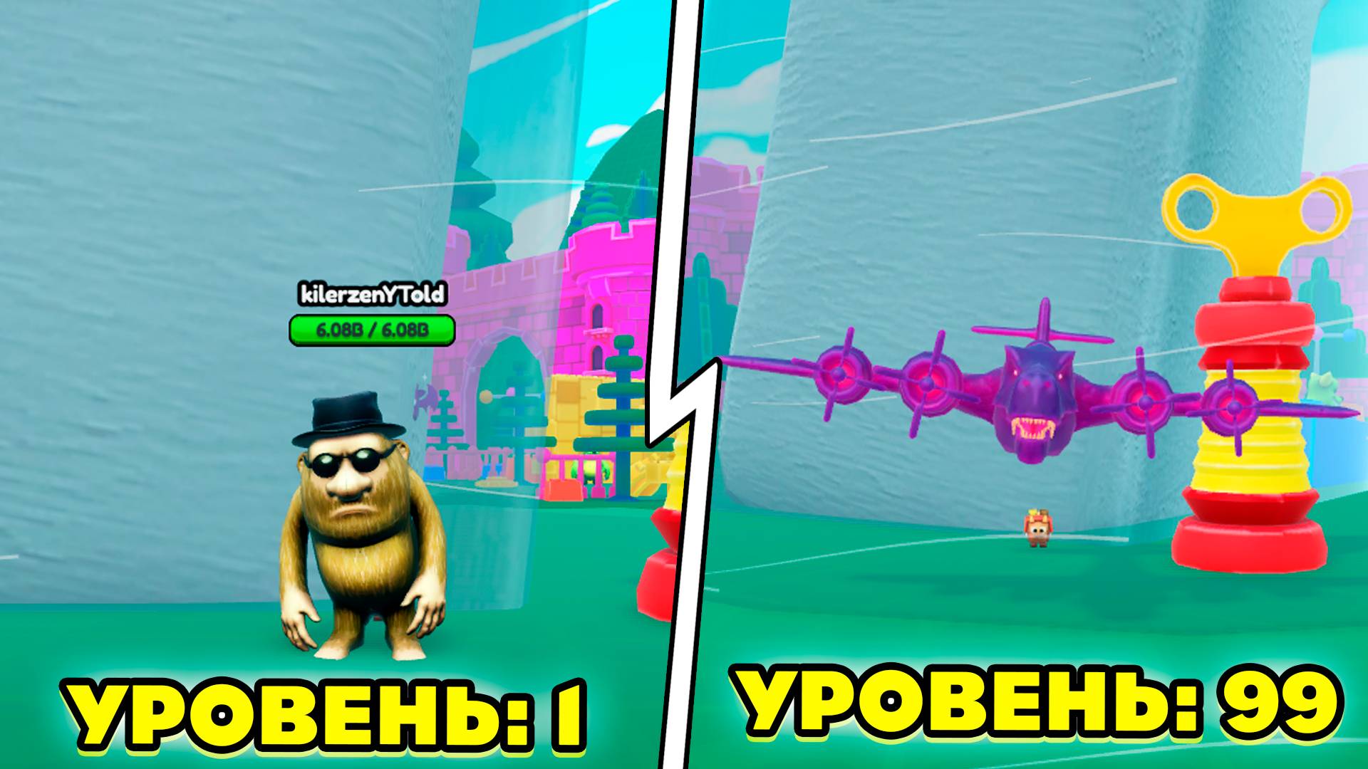 🌲 Эволюция Животных! С СЕКРЕТКИ до МАКСИМАЛЬНОГО УРОВНЯ в Brainrot Evolution | Roblox