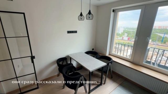 Видео обзор ремонта квартиры от довольной заказчице