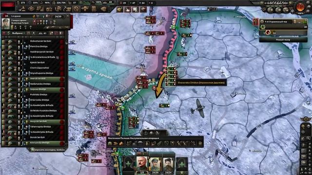 ЯК ТАМ УКРАЇНА В МОДІ Ukrainian State the Great Reborn НА ШЛЯХУ СТЕПА?