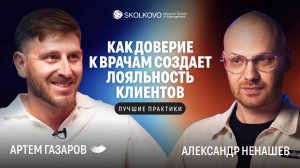 Клиентский опыт помогает масштабировать бизнес. Кейс цифровой кофейни Дринкит