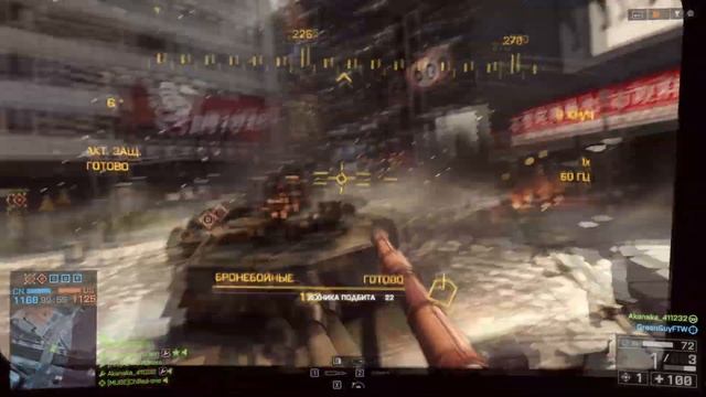 Решил поиграть как то в Battlefield 4 в 2025 году смотреть онлайн